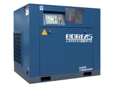 毕节BMVF永磁变频螺杆空压机
