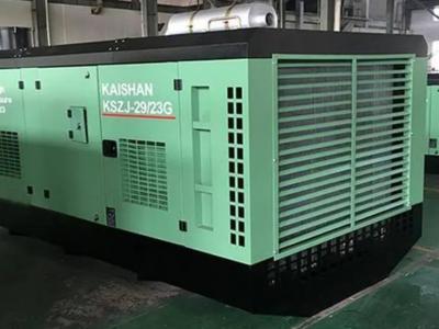 毕节KSZJ水井专用高风压螺杆空压机