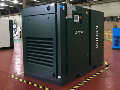 毕节LG标准系列电动固定螺杆空气压缩机